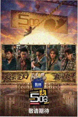地图重绘后新增中转阅读点的现场示意